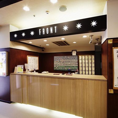 ホテル Wellbe Sakae 名古屋市 エクステリア 写真