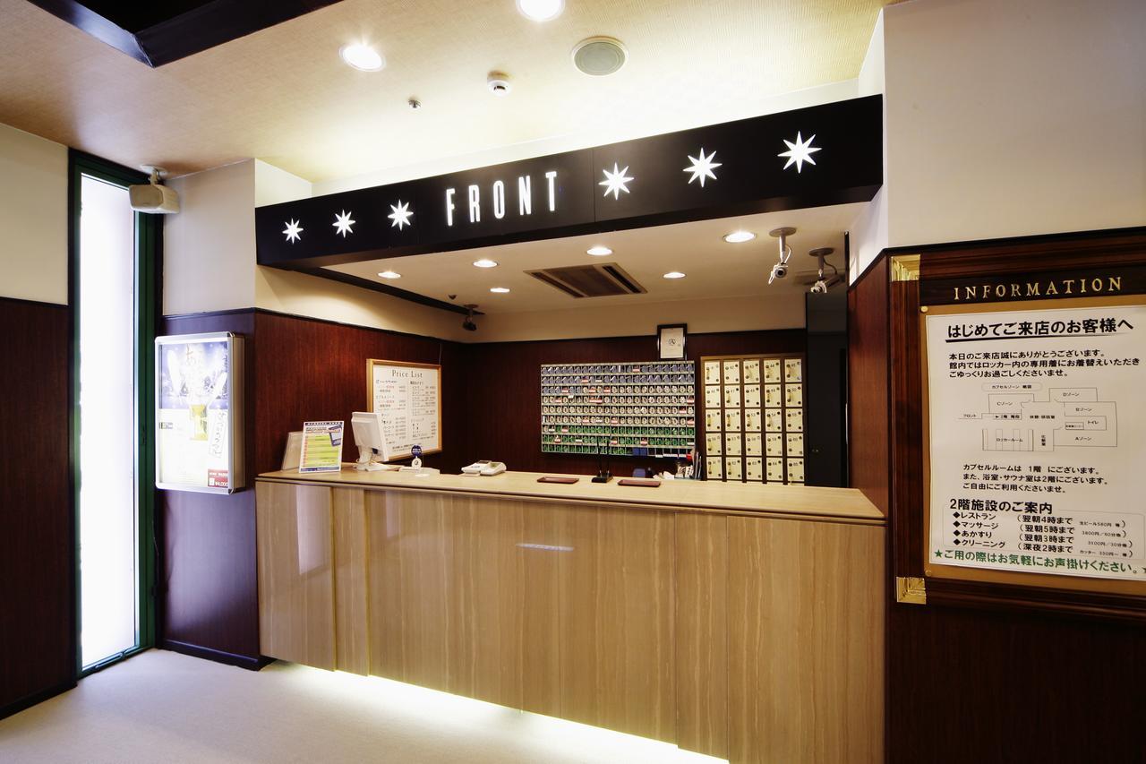 ホテル Wellbe Sakae 名古屋市 エクステリア 写真