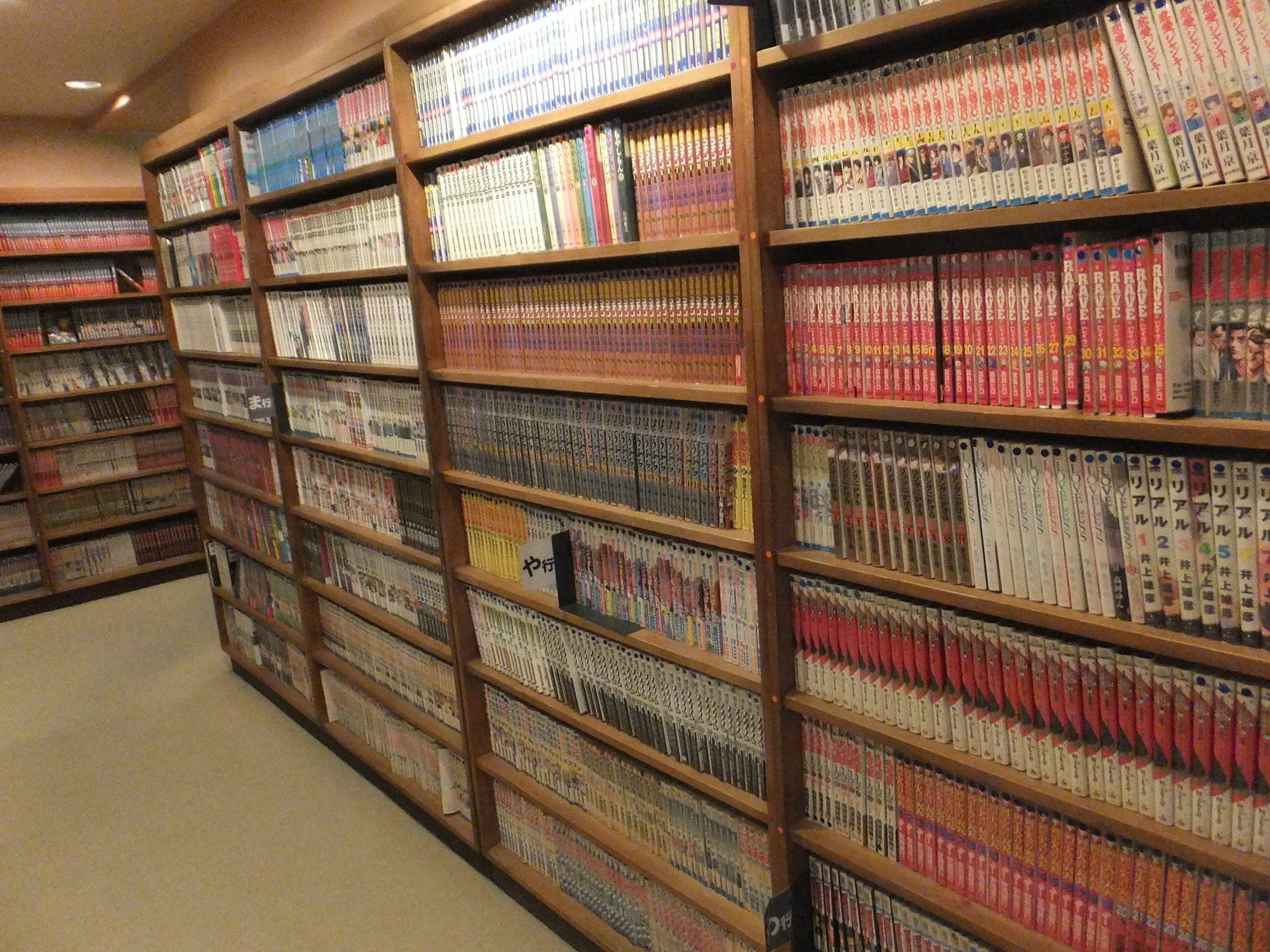 ホテル Wellbe Sakae 名古屋市 エクステリア 写真